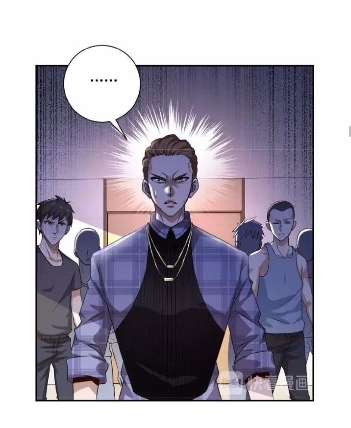 Read Apocalyptic Super System chapter 4.1 image 20 on Lezhin