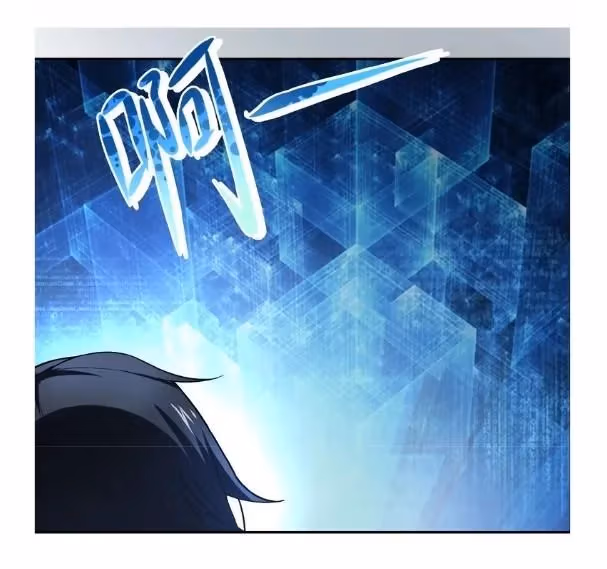 Read Apocalyptic Super System chapter 4 image 44 on Lezhin