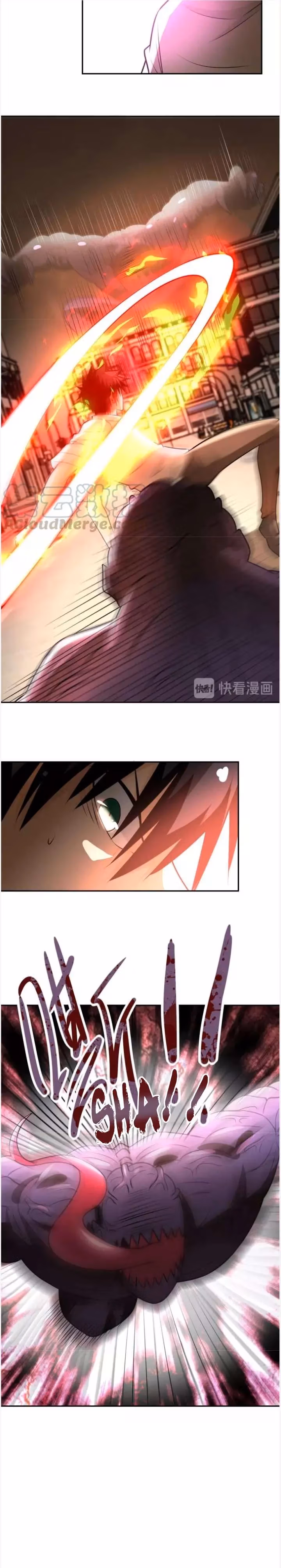 Read Apocalyptic Super System chapter 46 image 12 on Lezhin