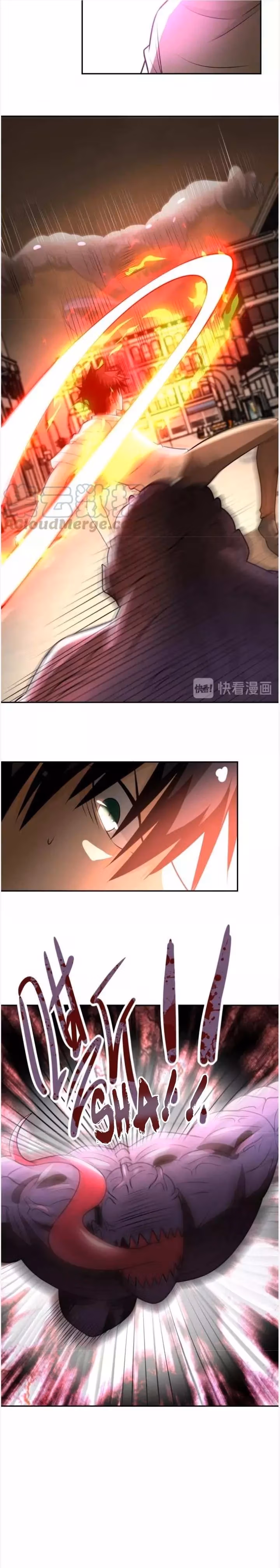 Read Apocalyptic Super System chapter 47 image 11 on Lezhin