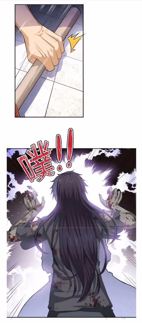 Read Apocalyptic Super System chapter 5.1 image 2 on Lezhin