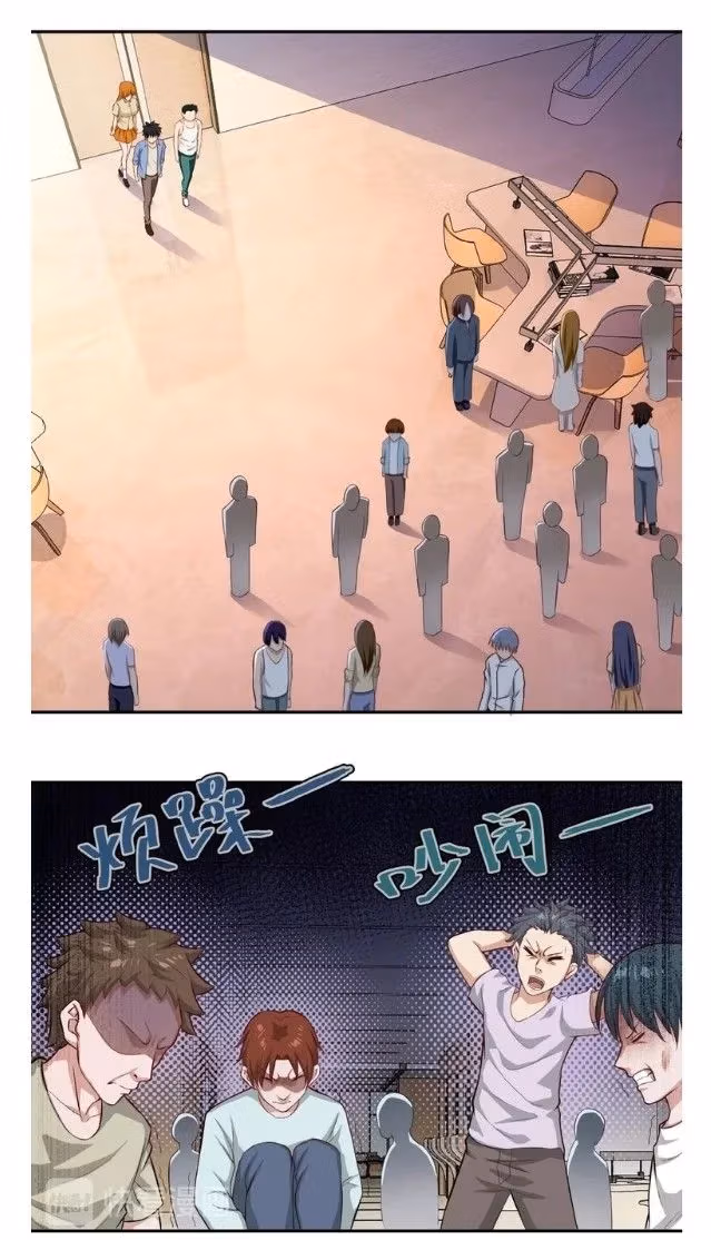 Read Apocalyptic Super System chapter 5.1 image 25 on Lezhin