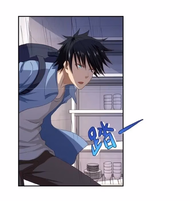 Read Apocalyptic Super System chapter 5.1 image 6 on Lezhin