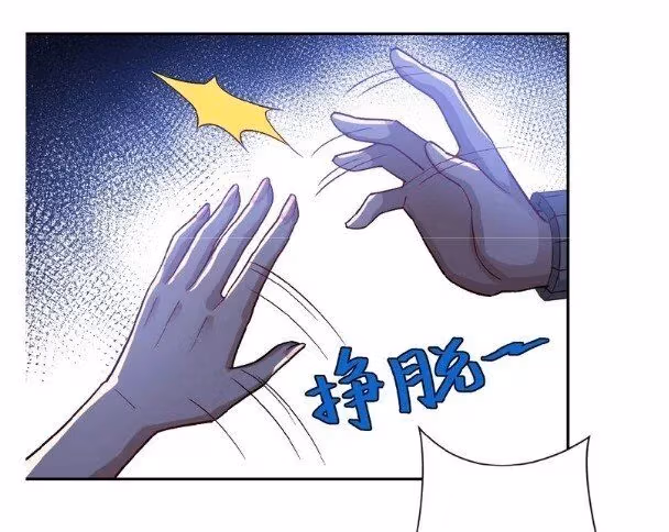 Read Apocalyptic Super System chapter 5.2 image 9 on Lezhin