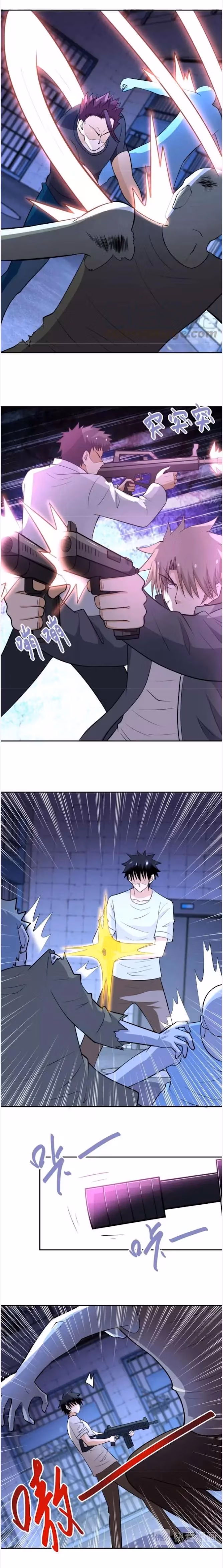 Read Apocalyptic Super System chapter 51 image 10 on Lezhin