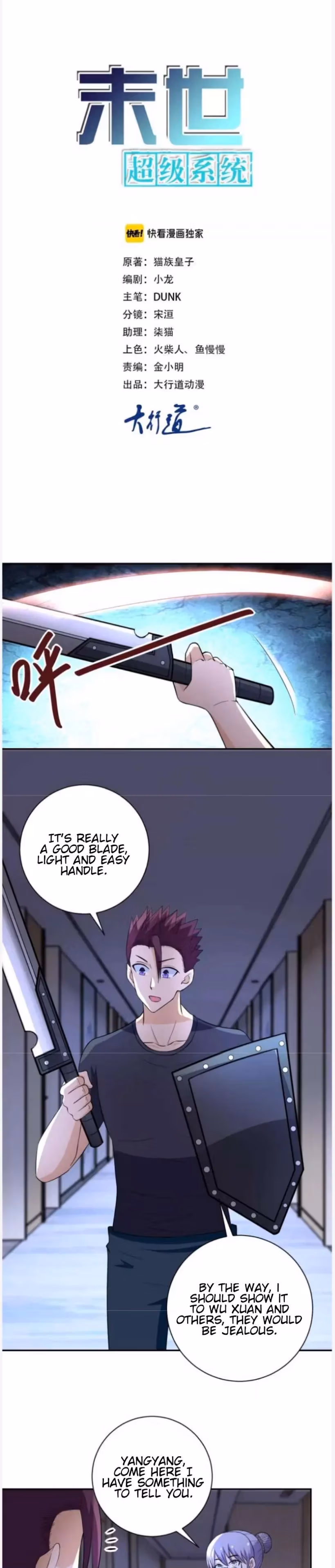 Read Apocalyptic Super System chapter 55 image 1 on Lezhin