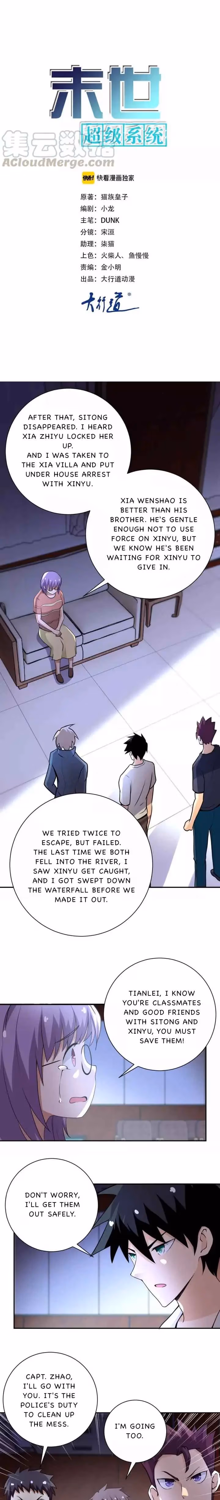 Read Apocalyptic Super System chapter 59 image 0 on Lezhin