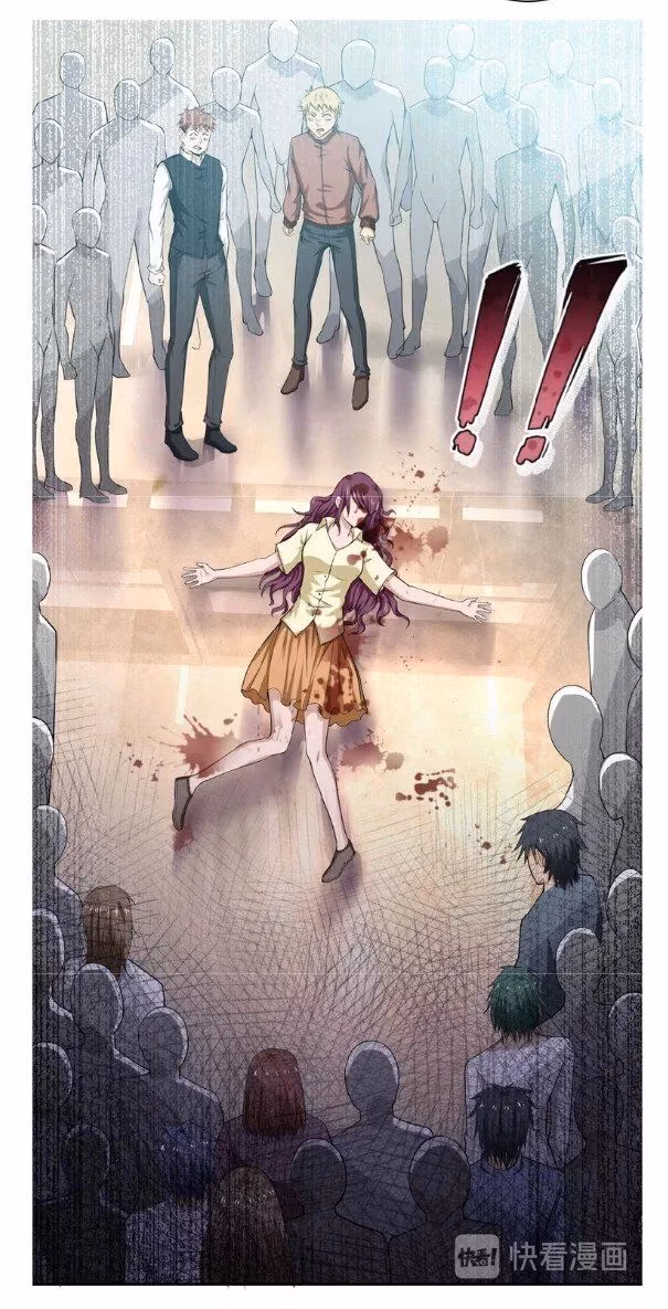 Read Apocalyptic Super System chapter 6.1 image 15 on Lezhin