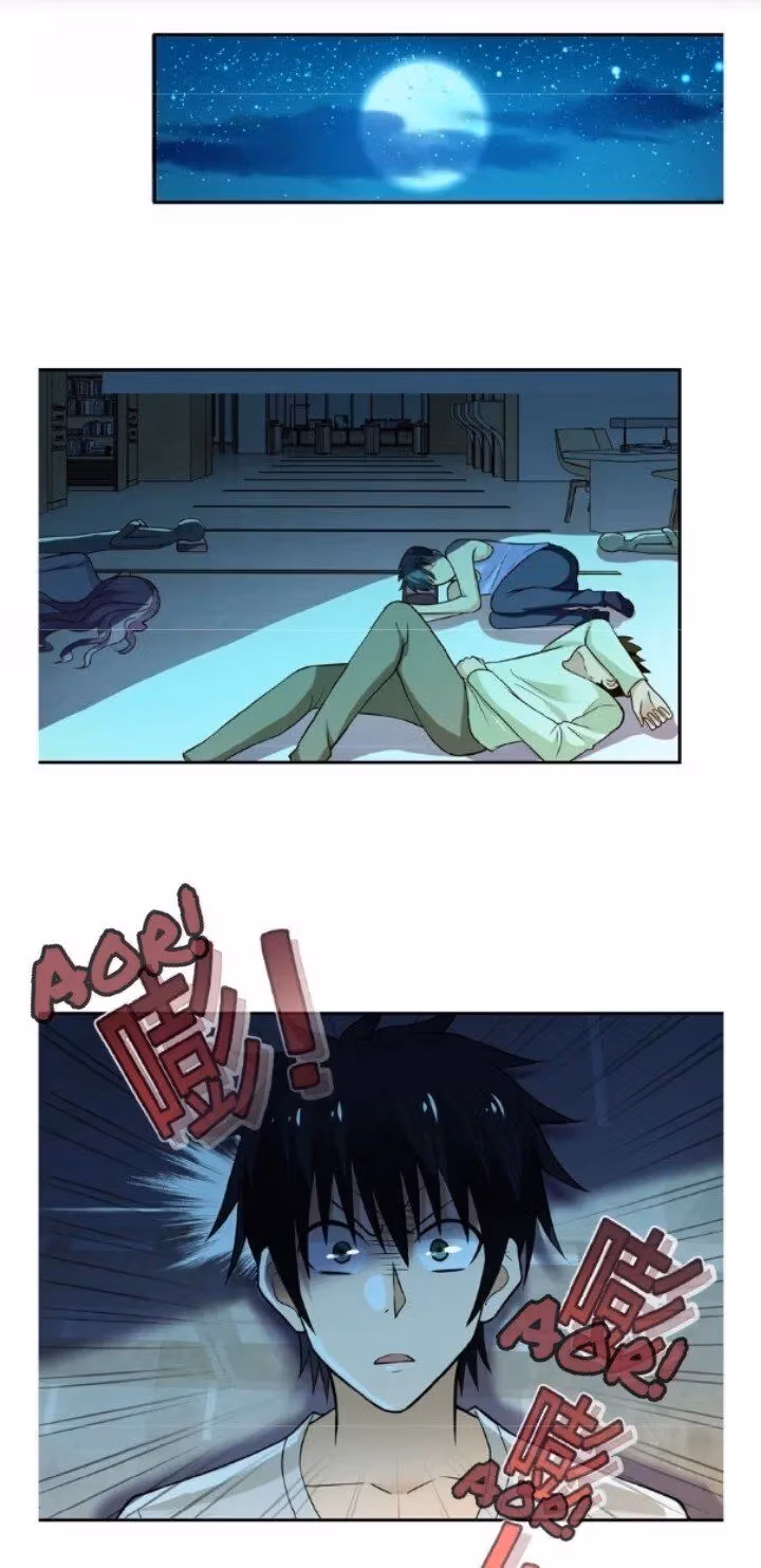 Read Apocalyptic Super System chapter 6.1 image 27 on Lezhin