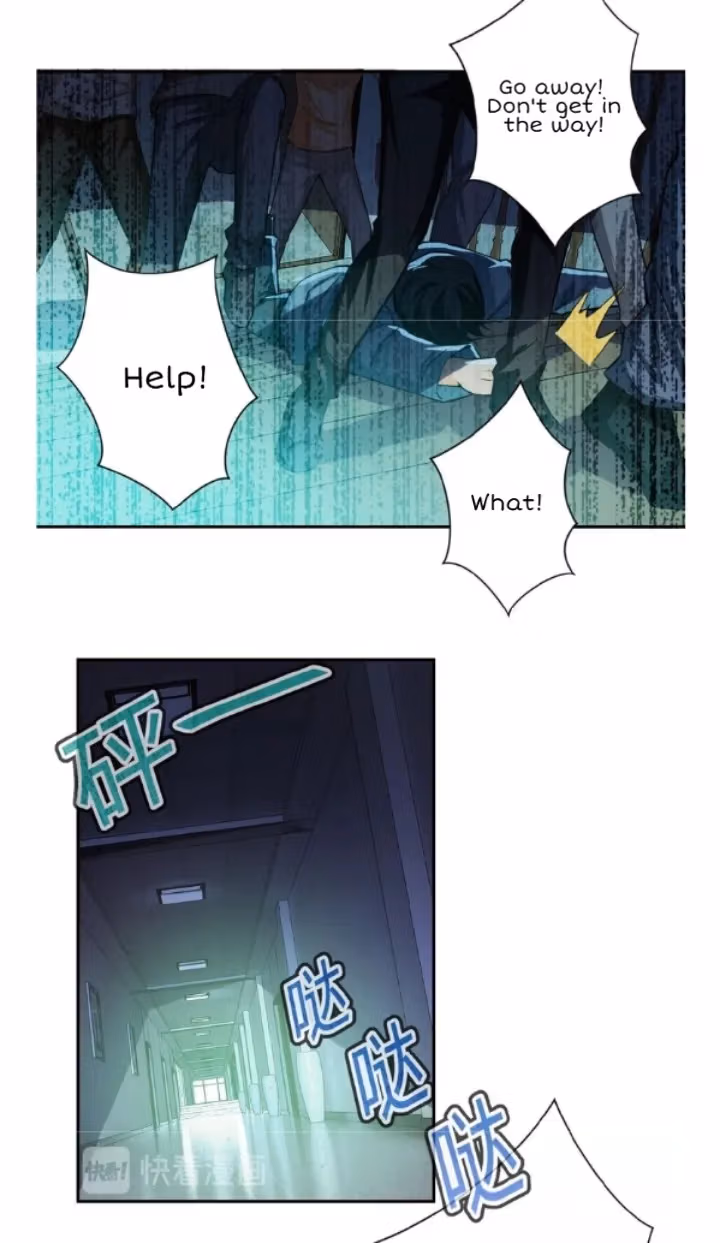 Read Apocalyptic Super System chapter 6.2 image 19 on Lezhin