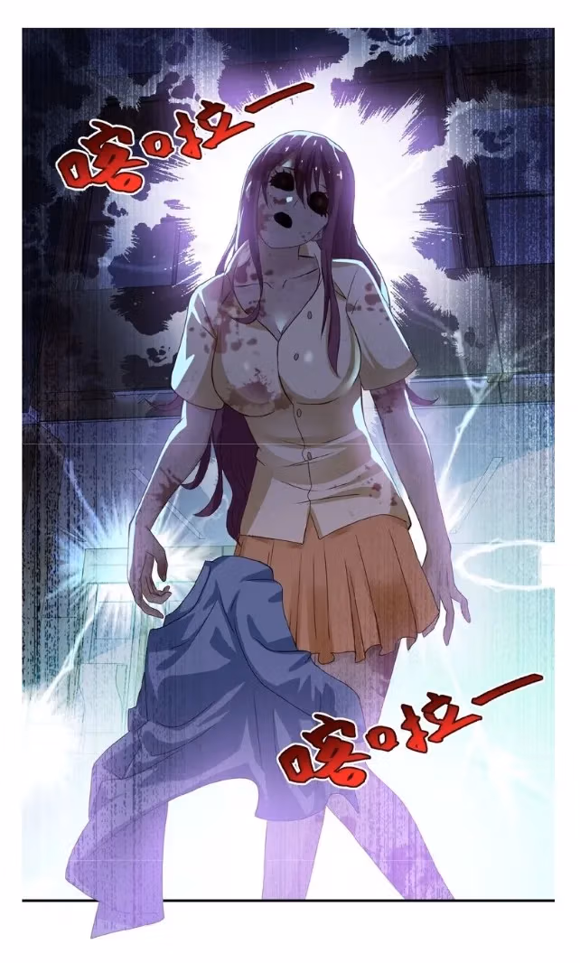 Read Apocalyptic Super System chapter 6.2 image 5 on Lezhin
