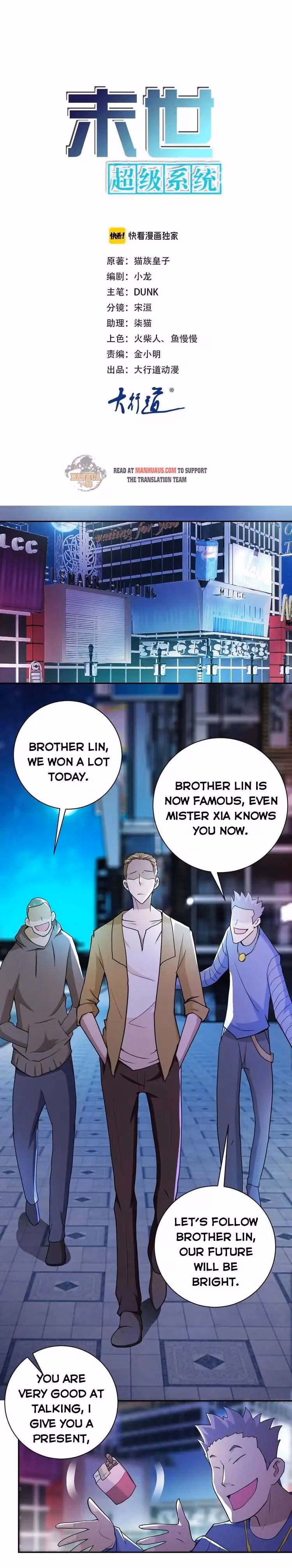 Read Apocalyptic Super System chapter 64 image 0 on Lezhin