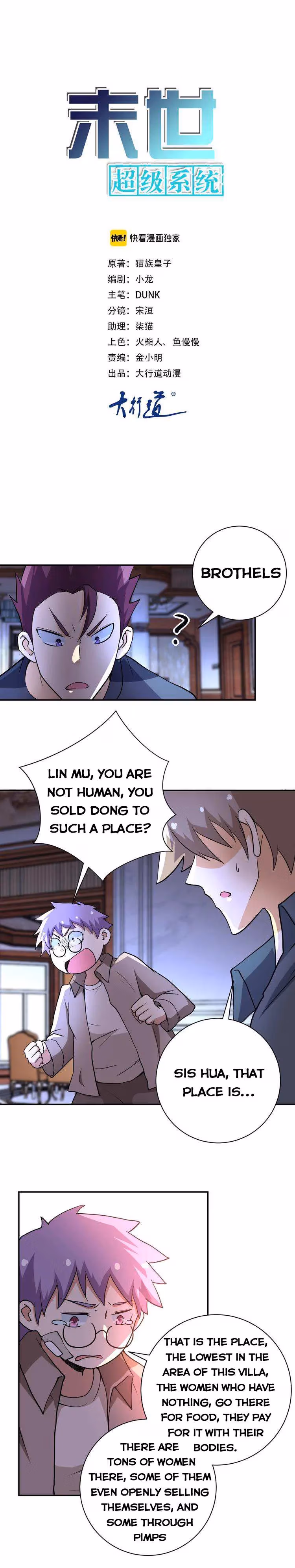 Read Apocalyptic Super System chapter 65 image 0 on Lezhin