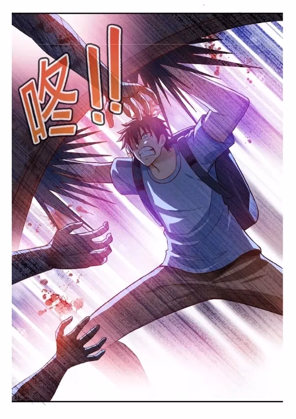 Read Apocalyptic Super System chapter 7 image 25 on Lezhin