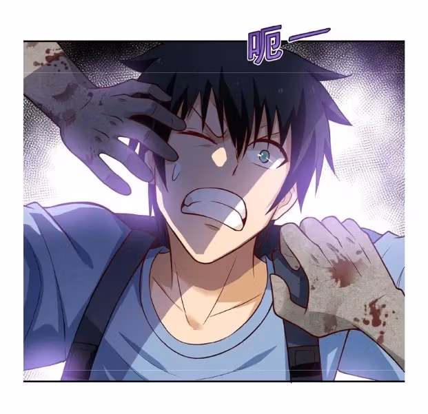 Read Apocalyptic Super System chapter 7 image 26 on Lezhin