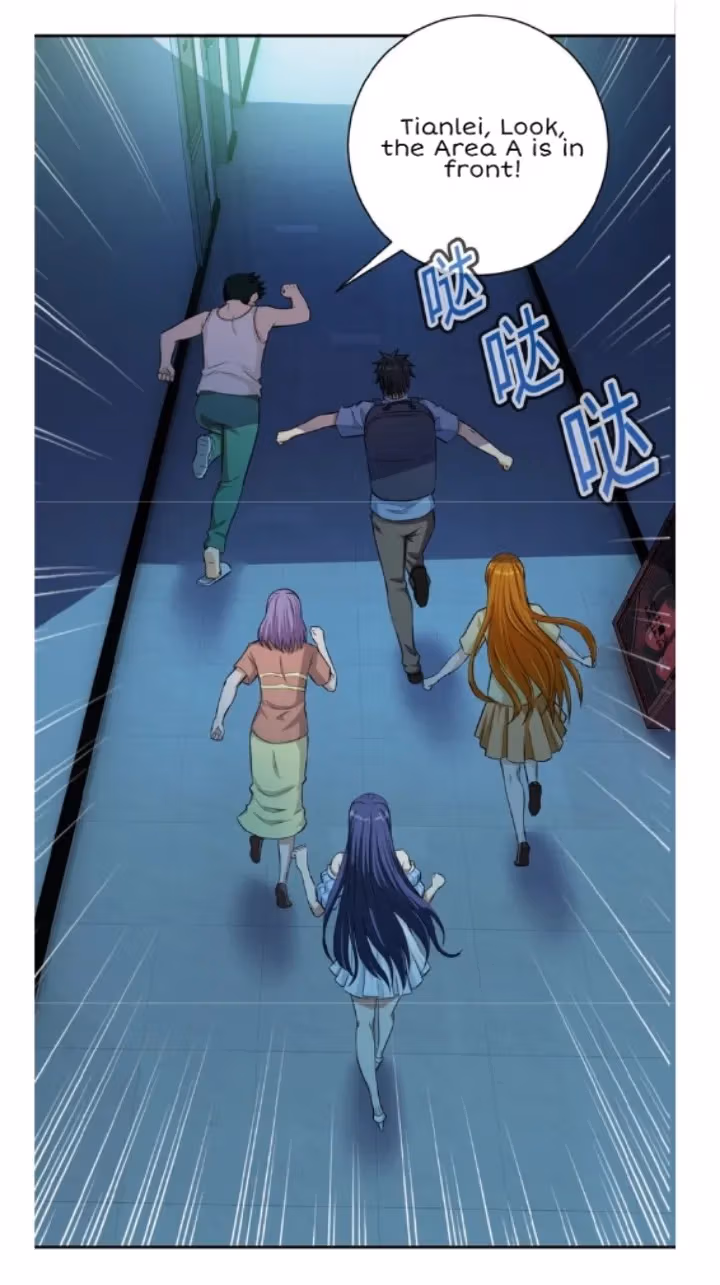 Read Apocalyptic Super System chapter 7 image 3 on Lezhin
