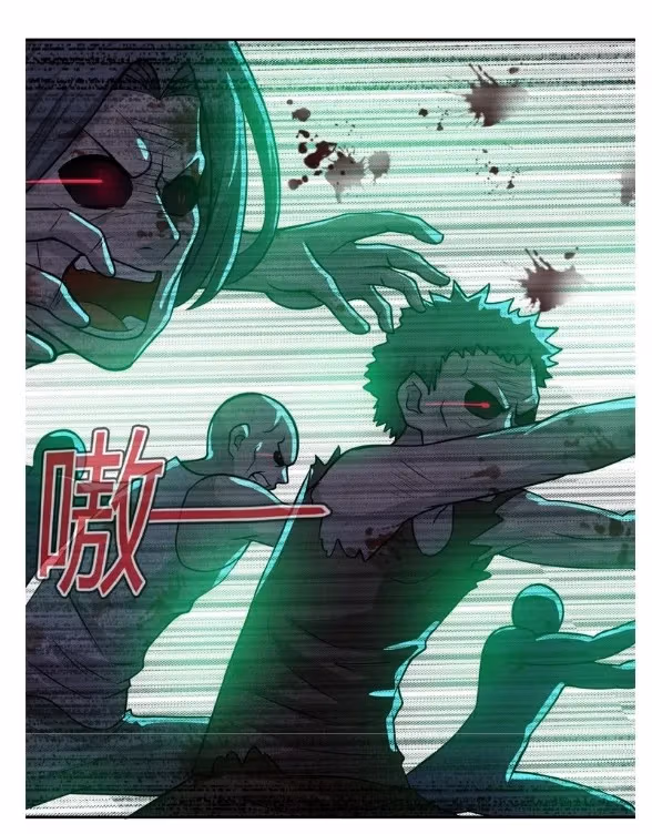 Read Apocalyptic Super System chapter 7 image 34 on Lezhin