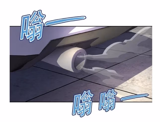 Read Apocalyptic Super System chapter 7 image 45 on Lezhin