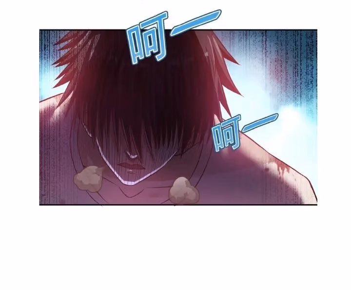 Read Apocalyptic Super System chapter 7 image 51 on Lezhin