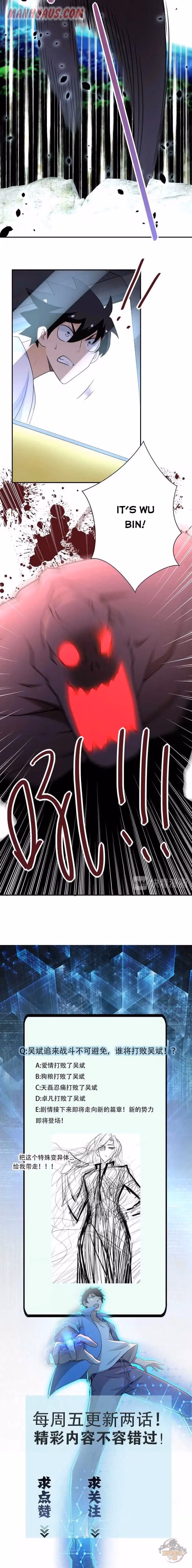 Read Apocalyptic Super System chapter 77 image 10 on Lezhin