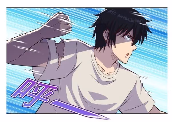 Read Apocalyptic Super System chapter 8.1 image 15 on Lezhin