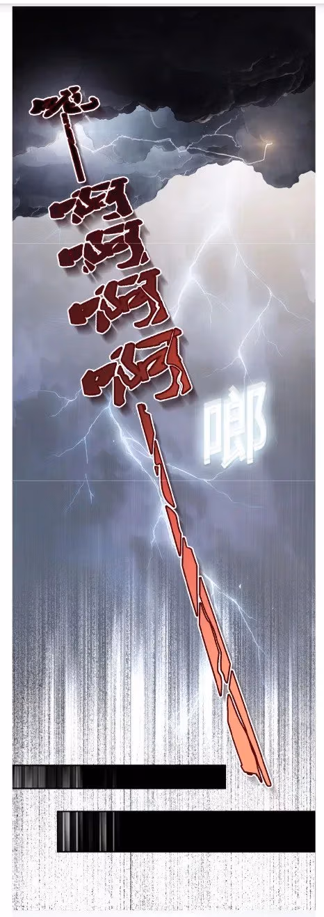 Read Apocalyptic Super System chapter 8.1 image 7 on Lezhin