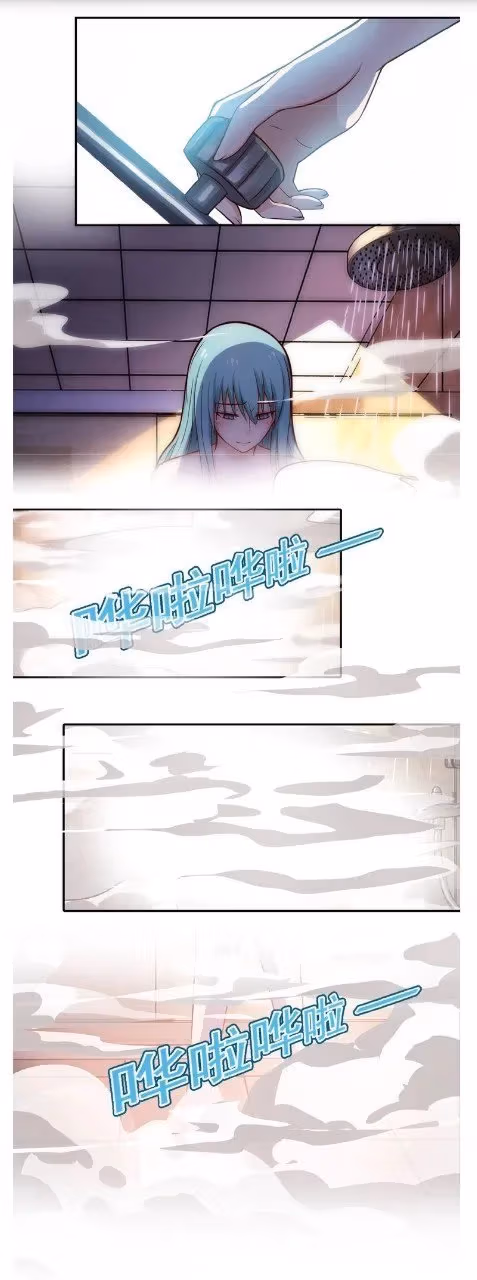 Read Apocalyptic Super System chapter 8.2 image 22 on Lezhin