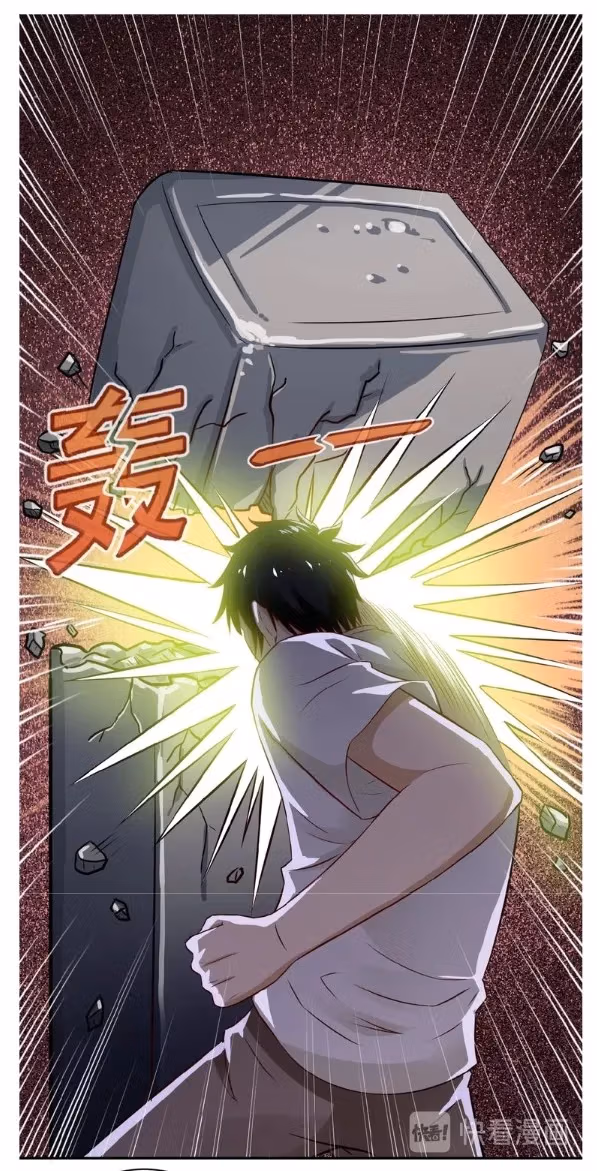 Read Apocalyptic Super System chapter 8 image 16 on Lezhin