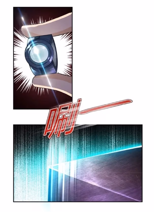 Read Apocalyptic Super System chapter 8 image 2 on Lezhin