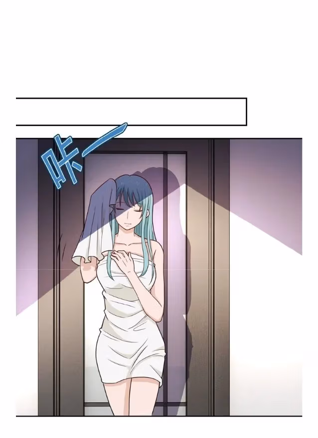 Read Apocalyptic Super System chapter 8 image 43 on Lezhin