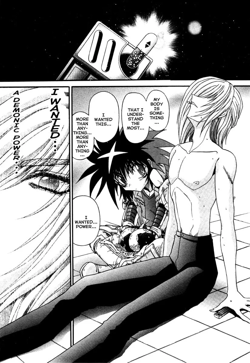 Read Apocrypha Getter Robo Darkness chapter 14 image 10 on Lezhin