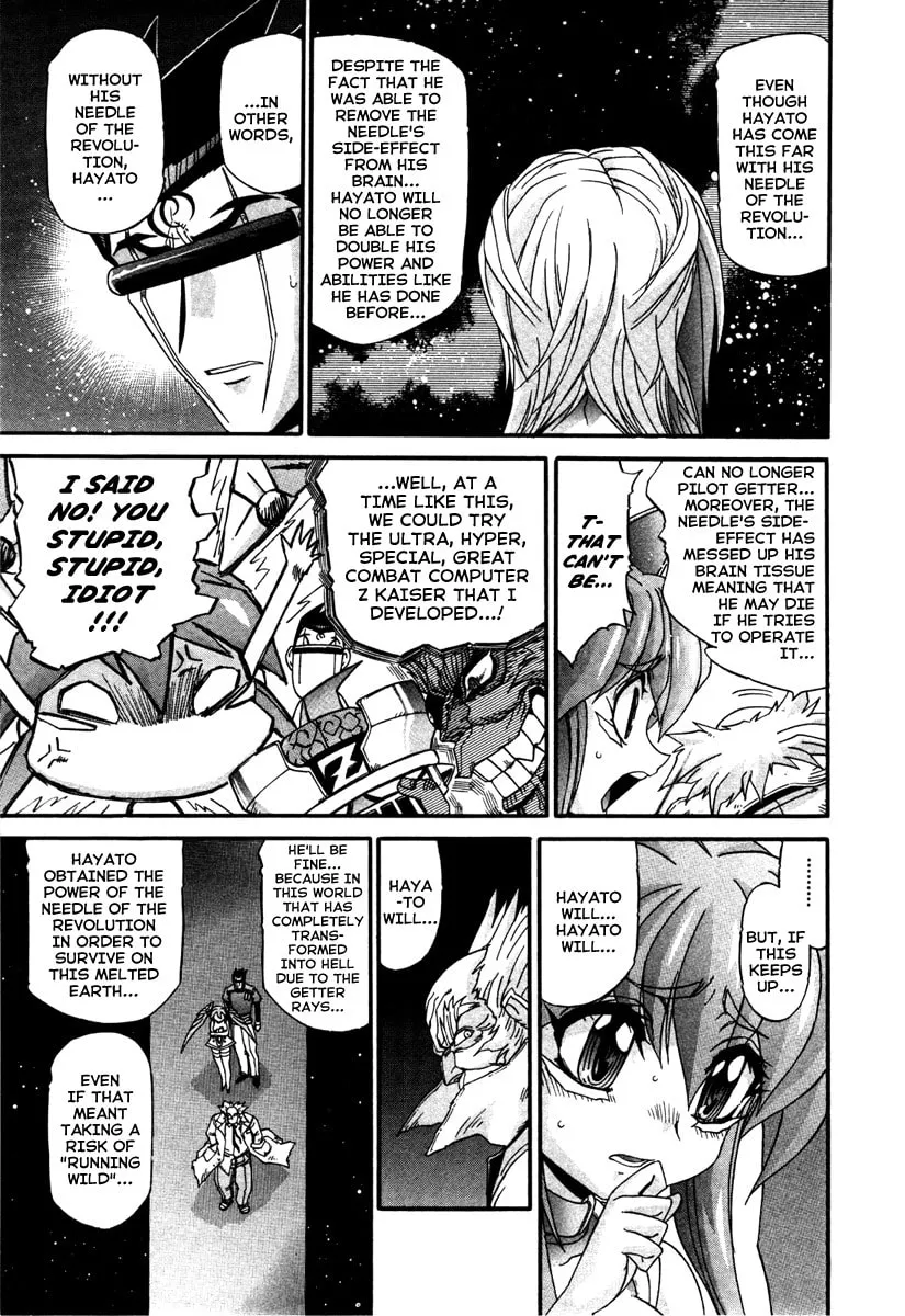 Read Apocrypha Getter Robo Darkness chapter 14 image 18 on Lezhin