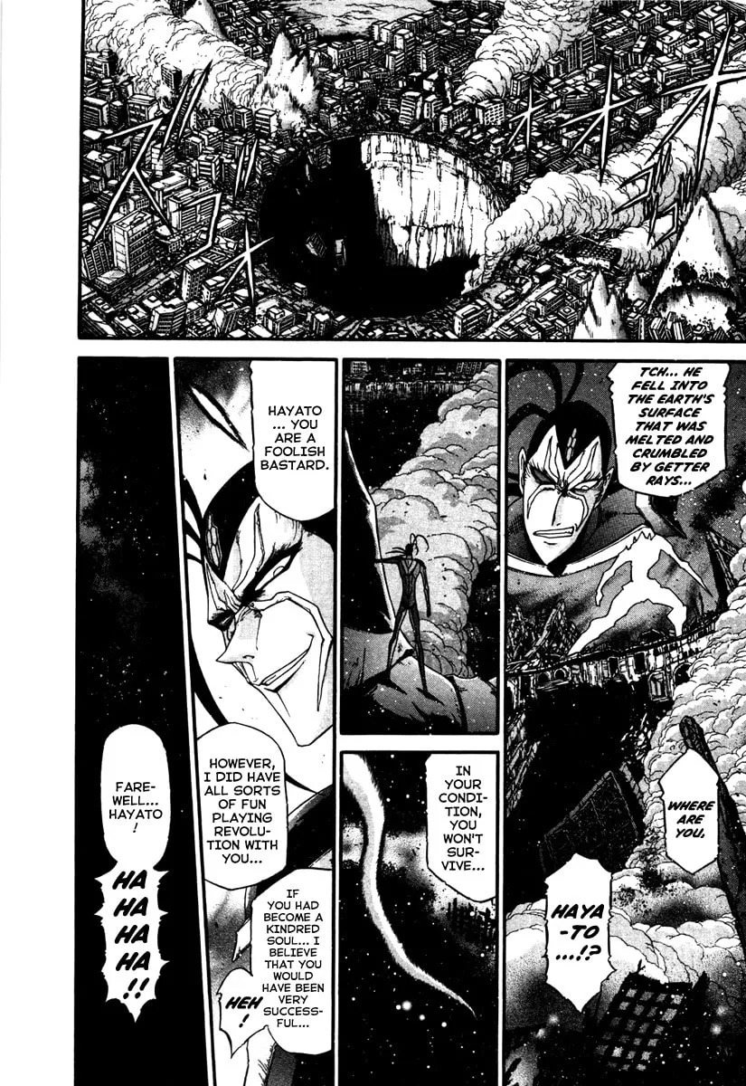 Read Apocrypha Getter Robo Darkness chapter 14 image 3 on Lezhin