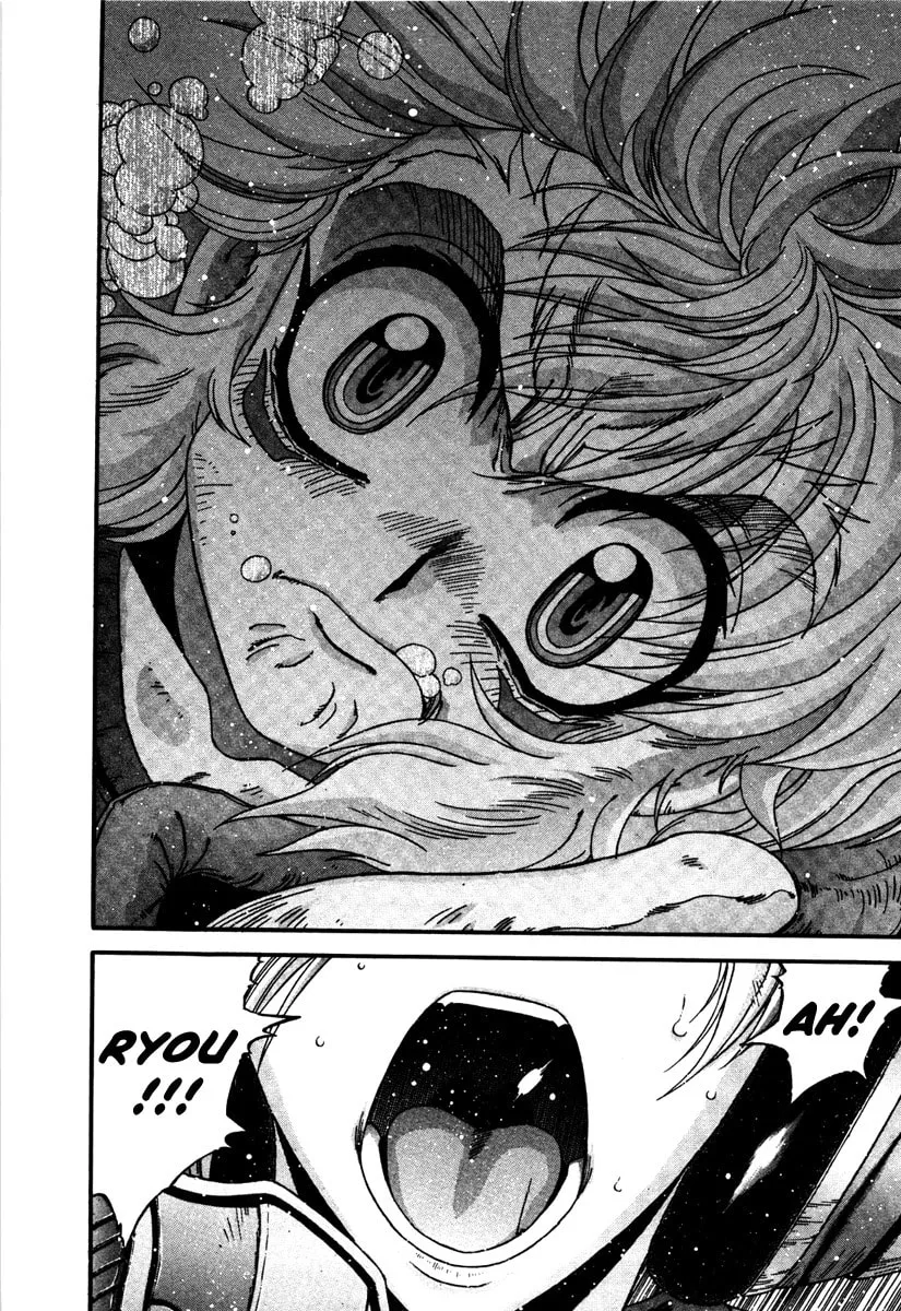 Read Apocrypha Getter Robo Darkness chapter 14 image 7 on Lezhin