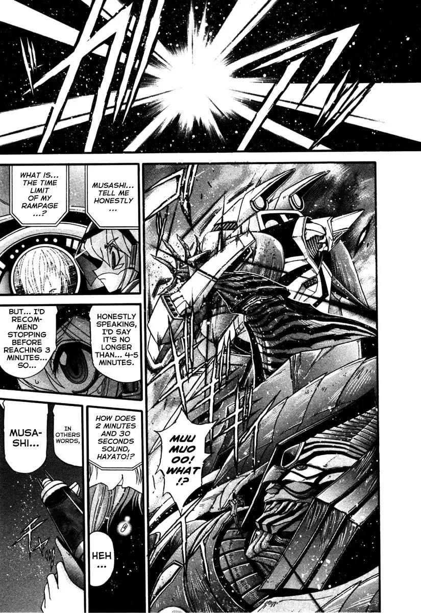 Read Apocrypha Getter Robo Darkness chapter 15 image 12 on Lezhin