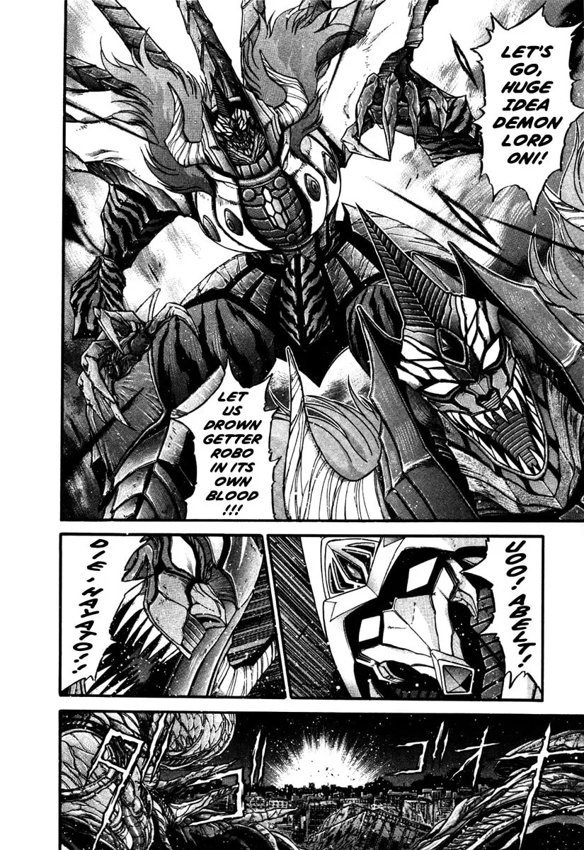 Read Apocrypha Getter Robo Darkness chapter 15 image 15 on Lezhin