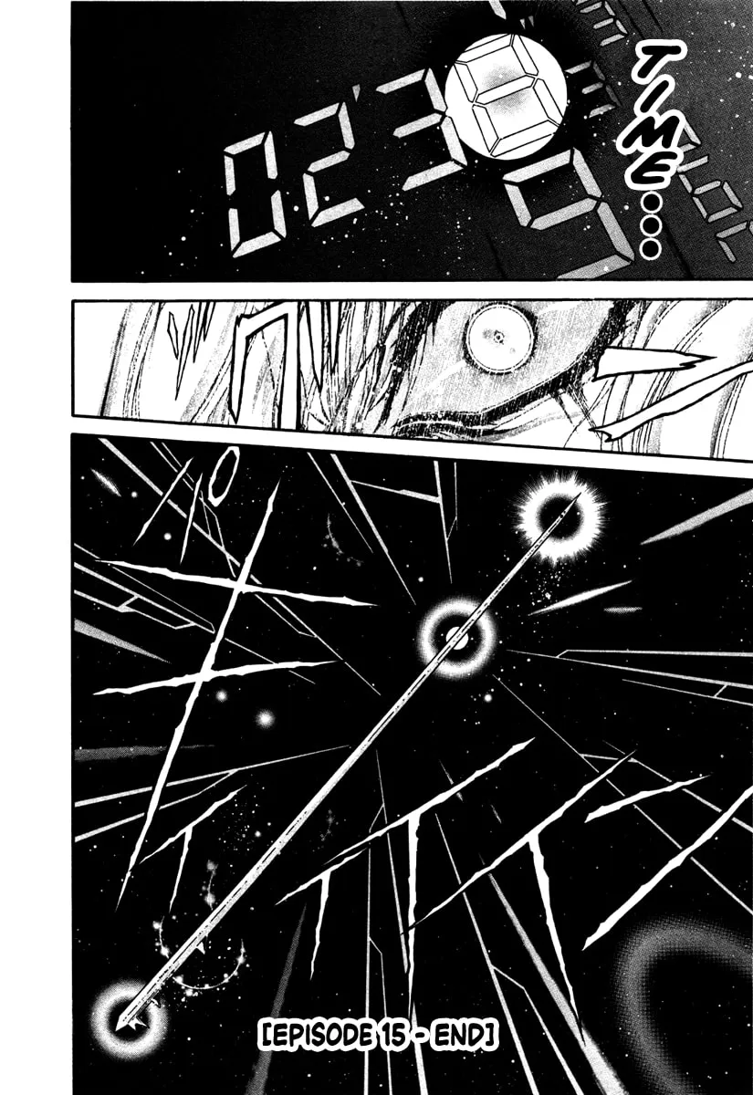 Read Apocrypha Getter Robo Darkness chapter 15 image 22 on Lezhin