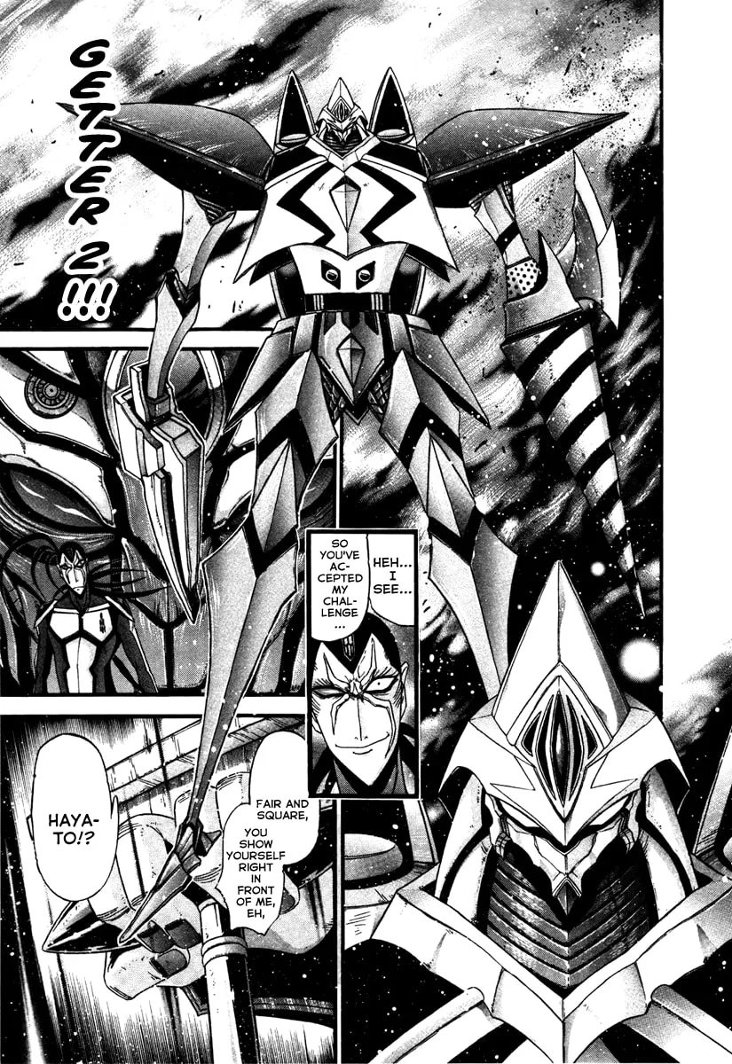 Read Apocrypha Getter Robo Darkness chapter 15 image 6 on Lezhin