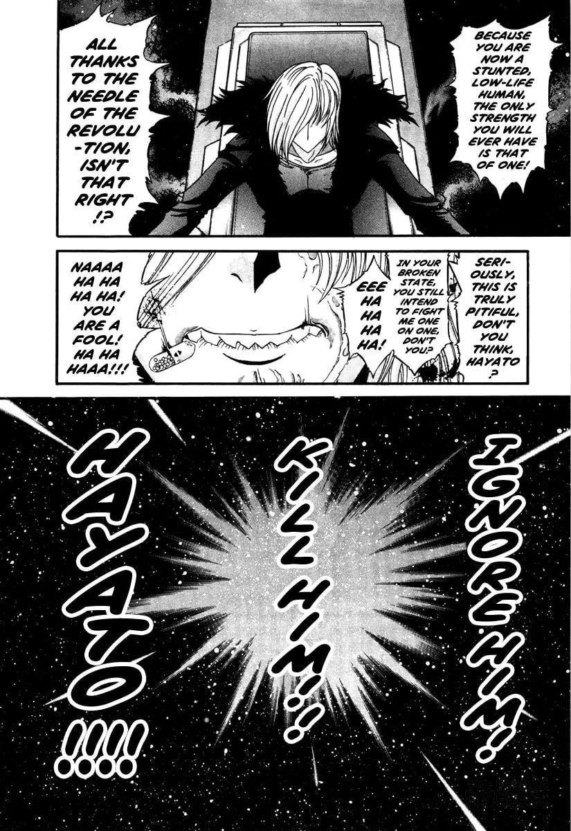 Read Apocrypha Getter Robo Darkness chapter 15 image 9 on Lezhin