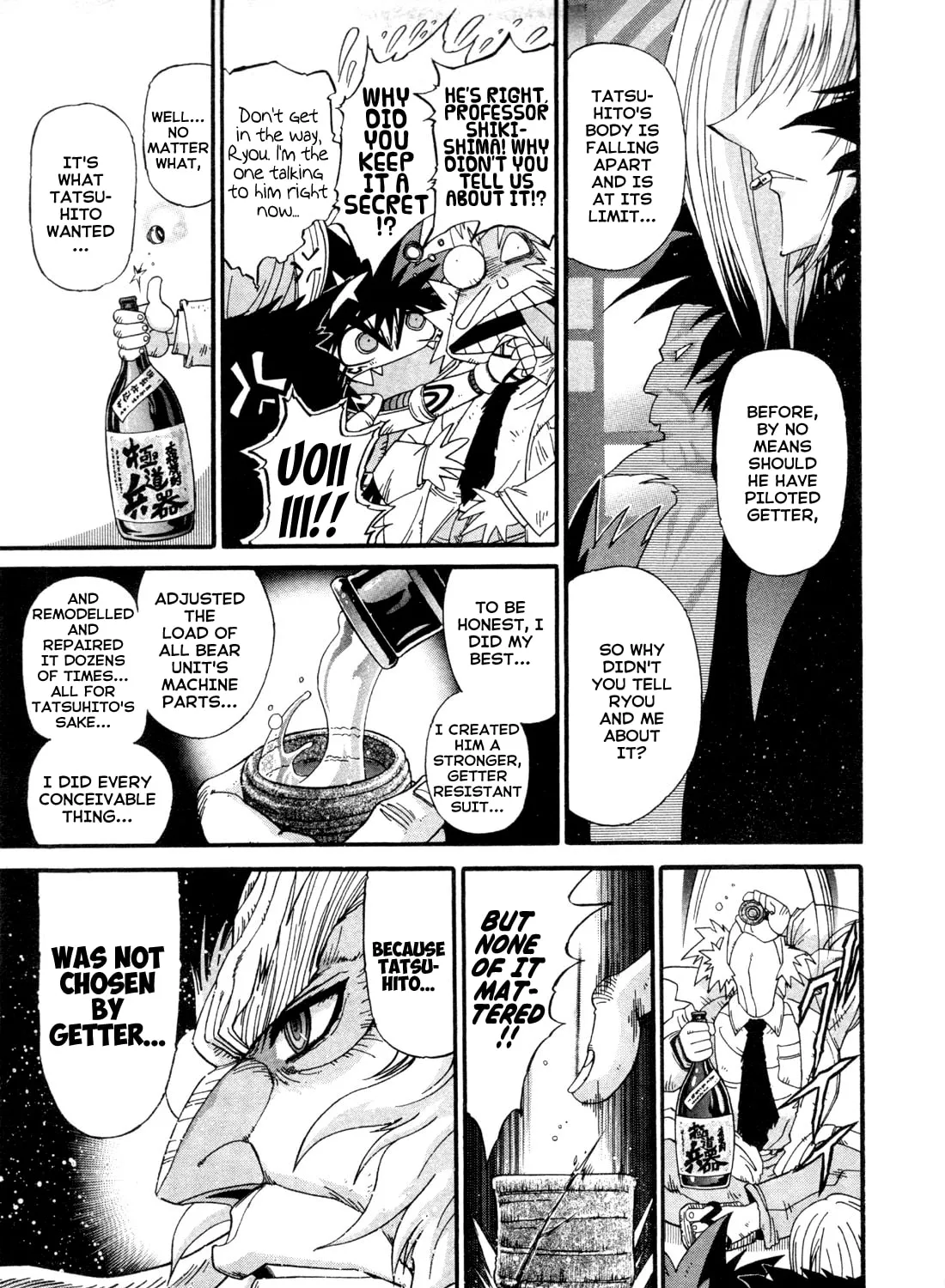 Read Apocrypha Getter Robo Darkness chapter 21 image 14 on Lezhin