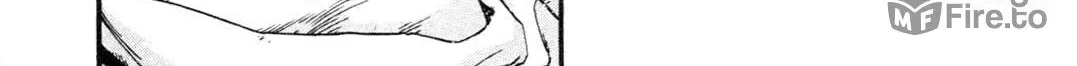 Read Apocrypha Getter Robo Darkness chapter 21 image 35 on Lezhin