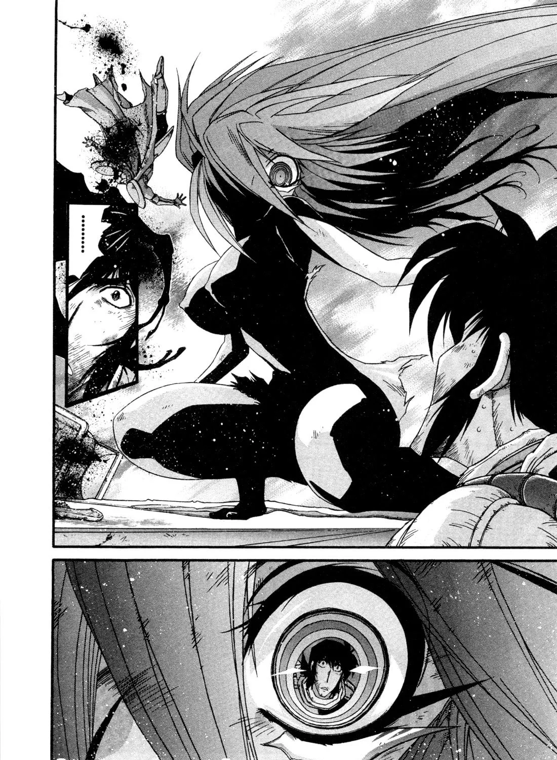 Read Apocrypha Getter Robo Darkness chapter 21 image 42 on Lezhin