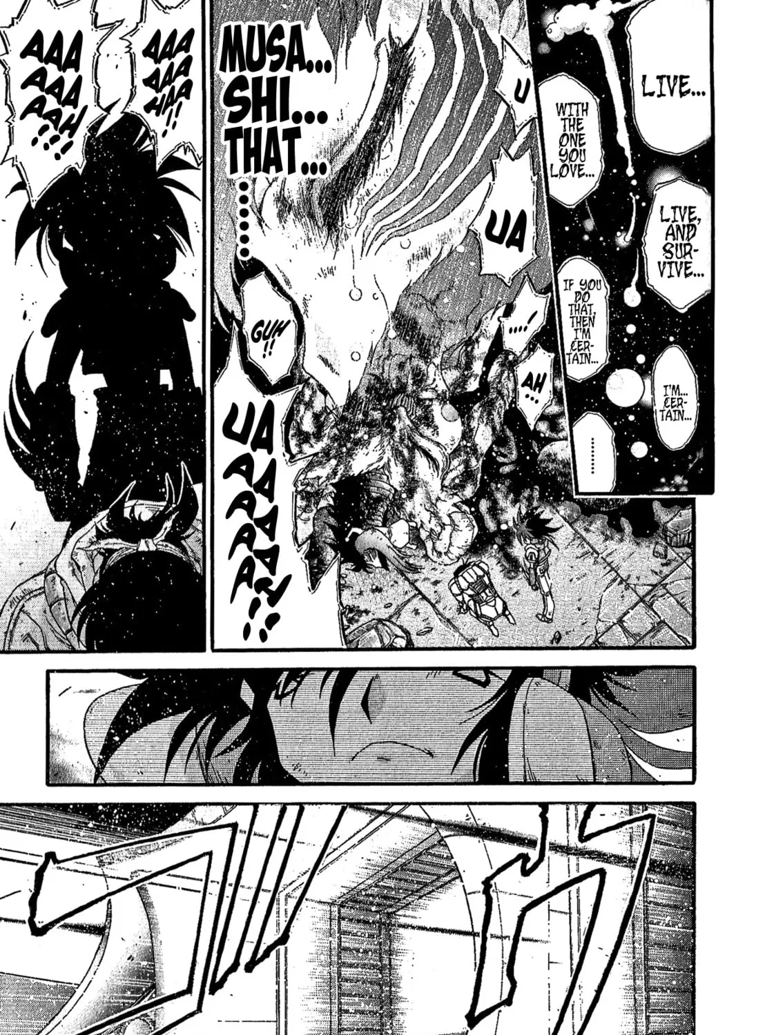 Read Apocrypha Getter Robo Darkness chapter 26 image 50 on Lezhin