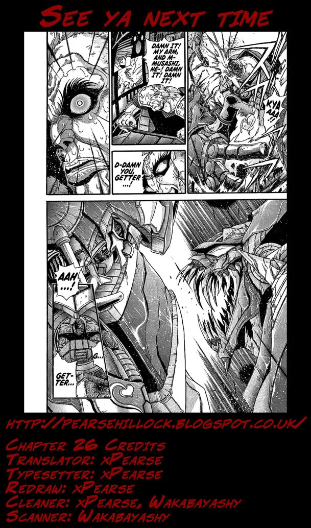 Read Apocrypha Getter Robo Darkness chapter 26 image 60 on Lezhin