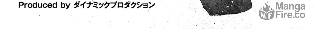 Read Apocrypha Getter Robo Darkness chapter 26 image 9 on Lezhin