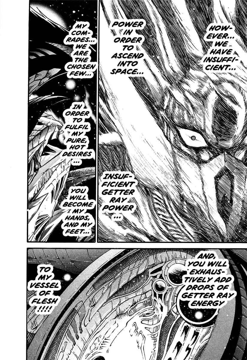 Read Apocrypha Getter Robo Darkness chapter 3 image 13 on Lezhin