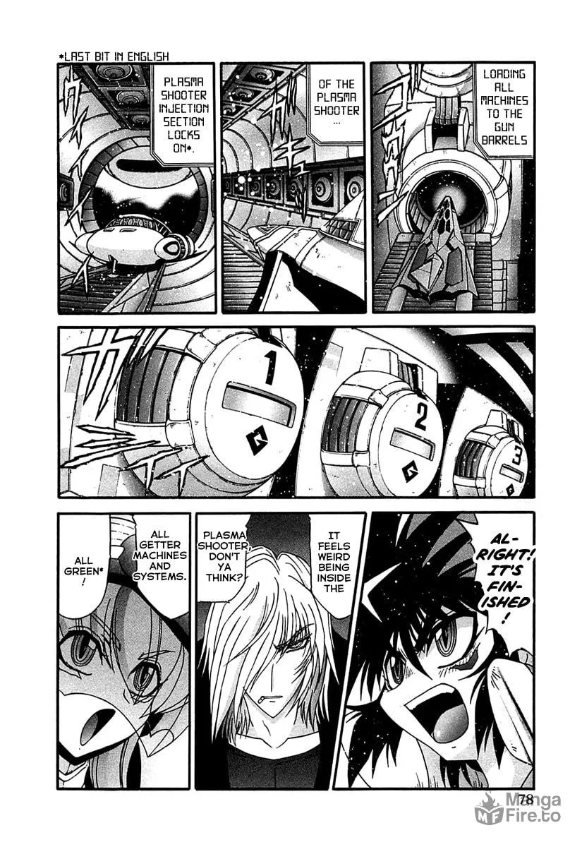 Read Apocrypha Getter Robo Darkness chapter 3 image 2 on Lezhin