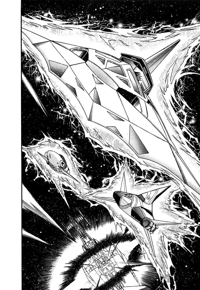 Read Apocrypha Getter Robo Darkness chapter 3 image 4 on Lezhin