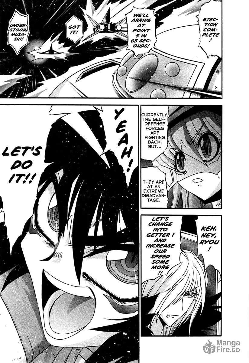 Read Apocrypha Getter Robo Darkness chapter 3 image 5 on Lezhin