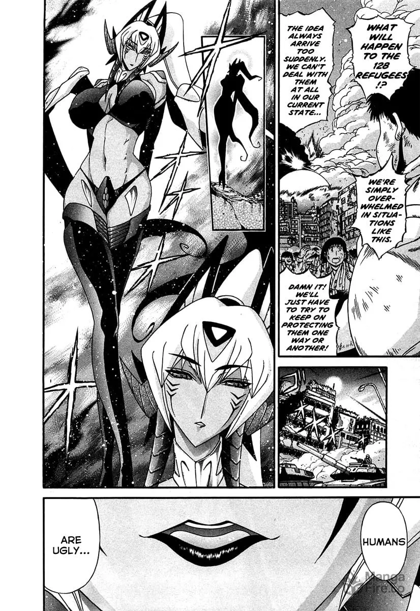 Read Apocrypha Getter Robo Darkness chapter 3 image 8 on Lezhin